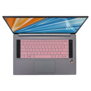 荣耀MagicBook Pro16 2021专用键盘膜HONOR HYM-W76笔记本键盘防尘防尘膜16.1寸屏幕膜钢化膜荣耀16Pro键盘套