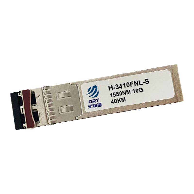 光润通 SFP+万兆单模40KM  H-3410FNL-S 1550nm 双纤LC接口 交换机光模块