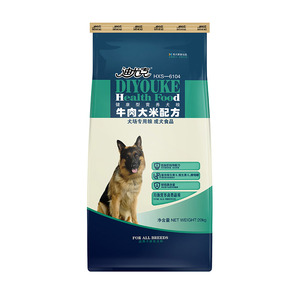 迪尤克金毛德牧阿拉斯加萨摩成犬