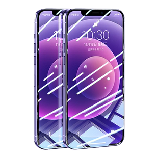 适用苹果12钢化膜iPhone13ProMax手机11Pro14全屏X覆盖XR气囊Xs新款8Plus防窥膜6S保护7P的Mini2防偷窥se3贴
