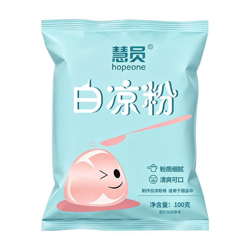 慧员白凉粉500g冰凉粉冰粉专用