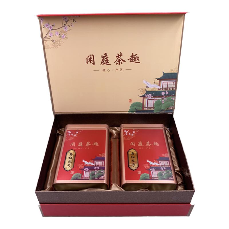 新茶明前春茶正宗英德红茶明前春茶英红九号茶广东浓香型茶叶包邮