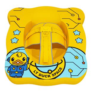 LTDUCK小黄鸭婴幼儿游泳圈免充气宝宝坐圈新生儿防侧翻腋下蛋蛋圈