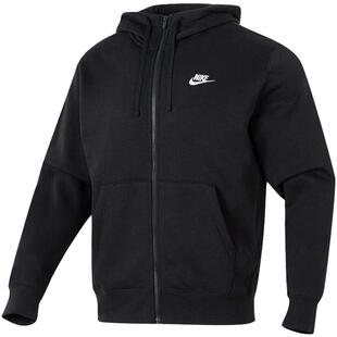 Nike耐克外套男2026春季新款正品运动服夹克男士宽松休闲连帽卫衣