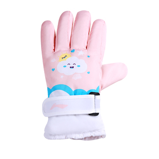 李宁儿童保暖手套女童防寒秋冬季骑行滑雪加绒可爱分指男孩防泼水