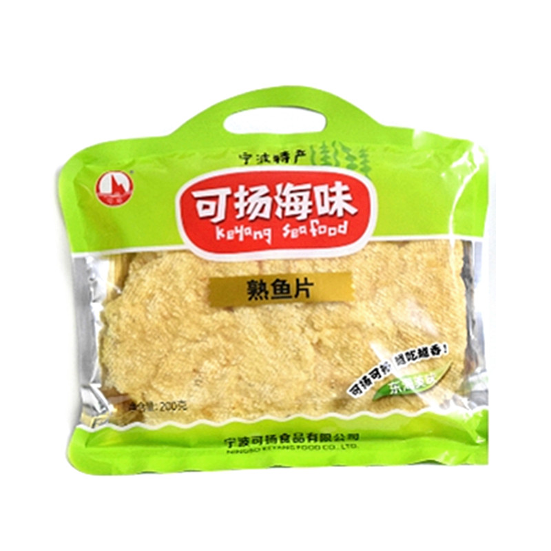 宁波特产可扬海鲜200g熟鱼片