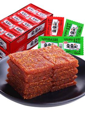 亲亲嘴辣条网红零食小吃