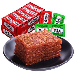 亲亲嘴辣条零食大礼包儿时怀旧宿舍小包装麻辣烧网红小吃休闲食品