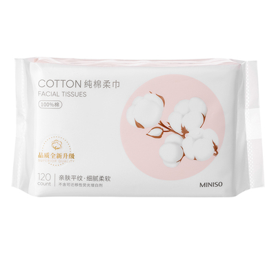 婴儿一次性棉柔巾洗脸巾