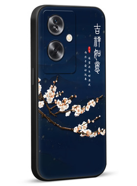 luckrider适用于oppoa2 5g新款手机壳pjb110时尚男女保护套。欧珀a1s软硅胶外壳oop0a2防摔耐脏pjb110古风潮