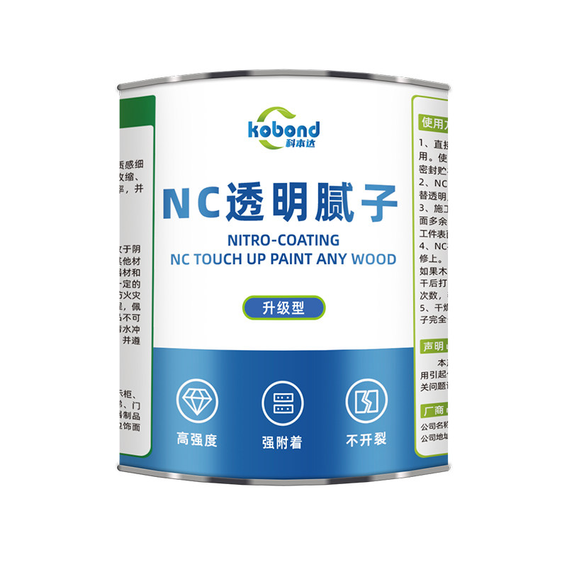 木器透明腻子油性快干补土nc硝腻子/批嵌材料