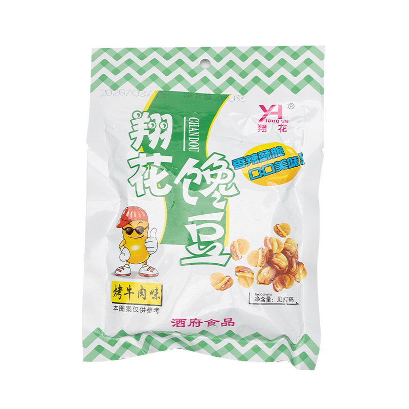 洛阳酒府食品翔花馋豆200克酥脆