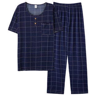 中年父亲棉绸套头两件套睡衣长裤短袖夏季薄款舒适居家服装可外穿