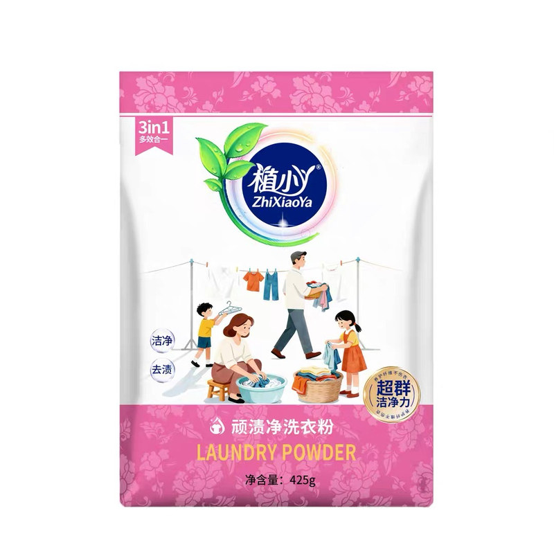 【乌木玫瑰香】植小丫顽渍净洗衣粉免手搓去污渍除菌除螨洁净家用