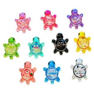 爆闪三丽炫彩小乌龟玩具对对碰盲袋小摆件儿童玩具幼儿园奖品礼品