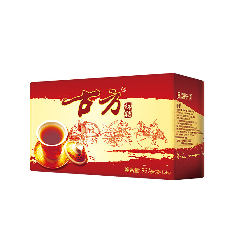 古方红糖便携装纯正手工土老红糖块小包装产妇产后月子25年11月