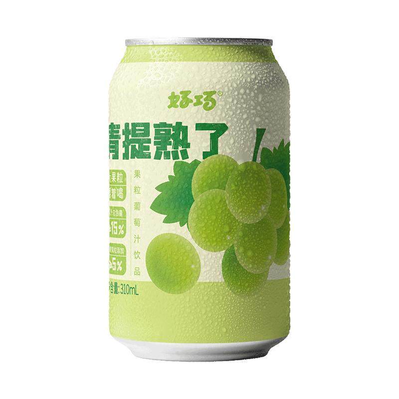 【秒杀】青提熟了真果肉葡萄汁310ml*6罐