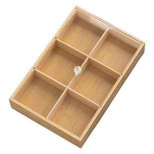 日式围炉煮茶分格小吃果盘四宫格拼盘干果收纳中式坚果带盖亚克力