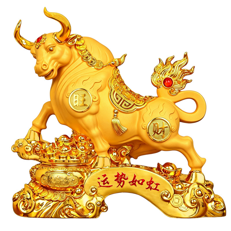 沙金牛运势如虹摆件招财聚宝盆客厅酒柜办公室公司店铺开业送礼品