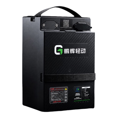 鹏辉轻动60V电动车锂电池