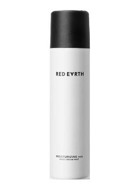 红地球/redearth妆前轻乳喷雾