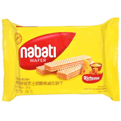 nabati纳宝帝丽芝士芝士奶酪巧克力草莓味威化饼干零食整箱进口