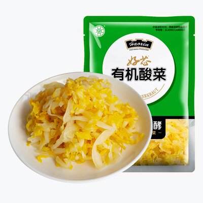 好芯有机酸菜0添加正宗东北酸菜