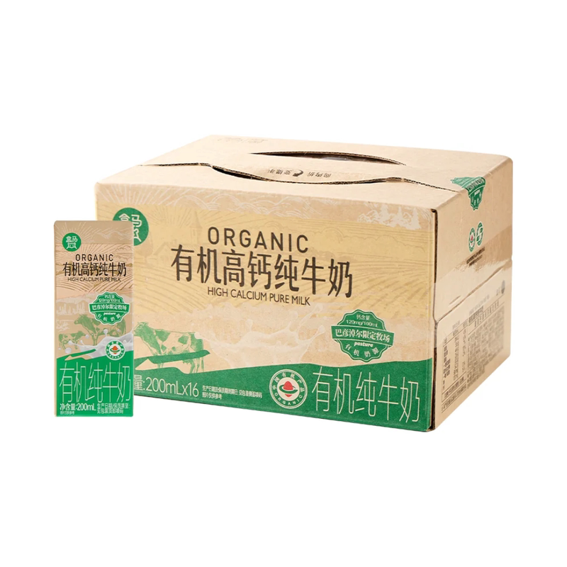 盒马3.6蛋白有机高钙纯牛奶