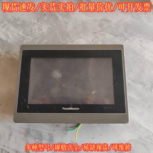 HA2070-30ST 触摸屏 自动化仪表配件议价维修