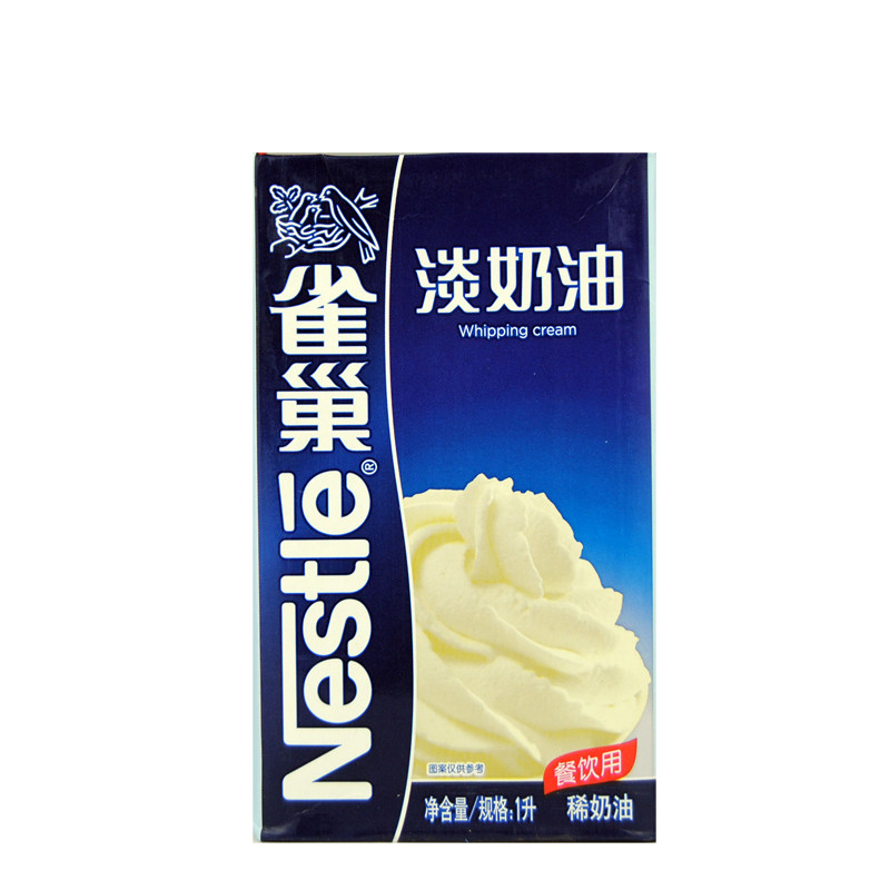 动物性中国Nestle/雀巢