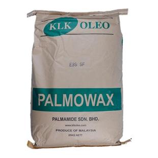 扩散粉马来西亚EBS-SF分散剂 润滑剂 脱模剂 爽滑开口剂 KLK