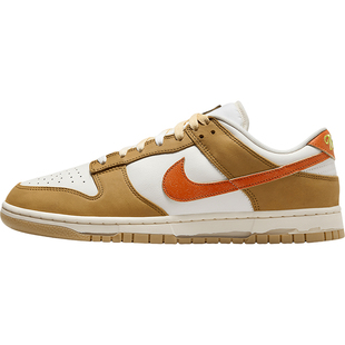 Nike/耐克正品Dunk Low Retro男士休闲透气板鞋HM3729-181