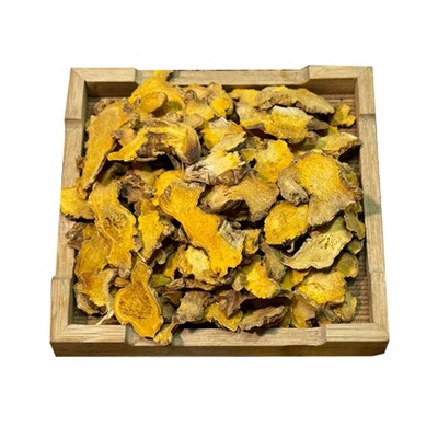 射干中药材深山无硫新货入药泡茶