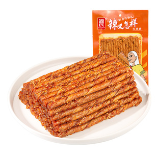 源氏大豆筋豆卷5毛钱校园休闲 零食小时候的怀旧食品豆制品香辣条