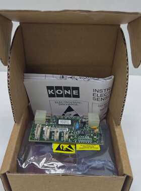 Kone LCEFCB IC2 Circuit Board KM713700G11