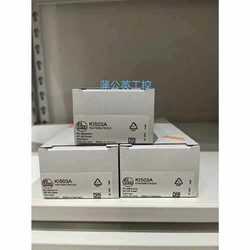 非标价易福门KI503A议价