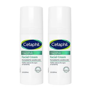 【闪退红敏】丝塔芙cetaphil四维面霜舒缓修护屏障敏感肌补水保湿