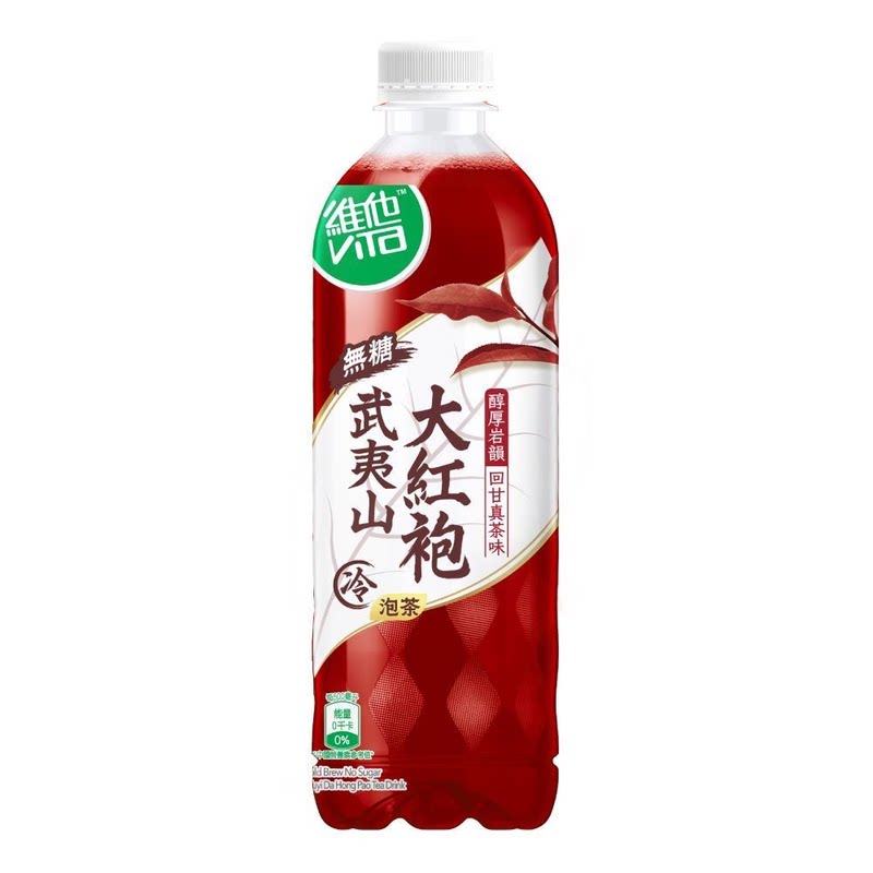 维他 冷泡无糖武夷山大红袍乌龙茶500毫升冷泡茶调味茶饮料真茶版