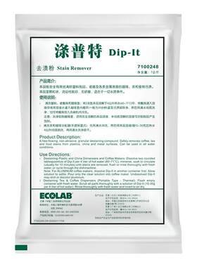 艺康涤普特去渍剂去茶渍清洁剂