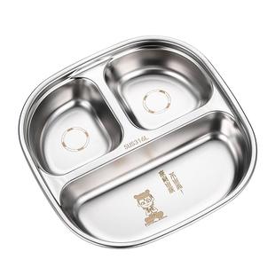 316不锈钢餐盘儿童宝宝专用分格幼儿园餐具饭盒学生食堂打饭餐盒