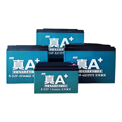 超威电池石墨烯电动车电池72v20a电瓶车电池48v12A60v20A铅酸电瓶