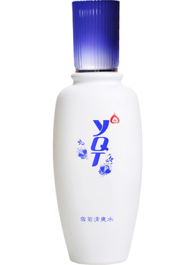 一清堂雪菊清爽水祛痘补水正品
