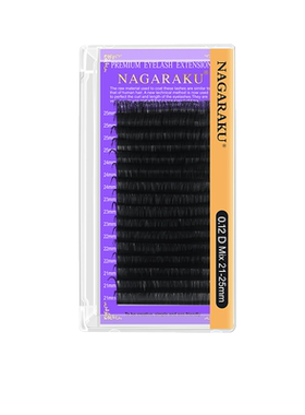nagaraku嫁接睫毛圆毛单根bcd翘