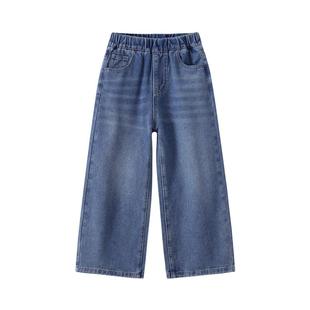 植木童装男童裤子2025新款秋冬中大童做旧水洗直筒牛仔裤儿童裤子