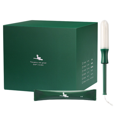 喜棉导管式卫生棉条100支超划算