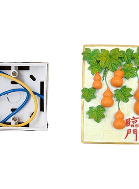 开关贴美化面板插座口遮丑装饰
