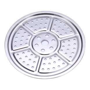 蒸片圆形不锈钢包子蒸盘蒸馒头篦子蒸锅蒸馍蒸笼家用蒸架整盘批发