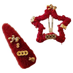 红色毛绒小马钱币发夹女超好看的侧边夹子高级感新款头饰马年发饰