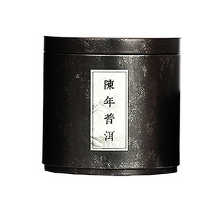 普洱茶饼罐福鼎白茶收纳存储铁罐子密封金属茶叶罐铁盒通用包装罐