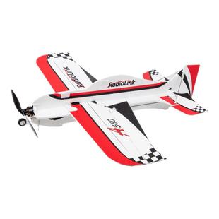乐迪A560固定翼V4新款航模飞机一键吊机无刷4KM回传飞控RadioLink